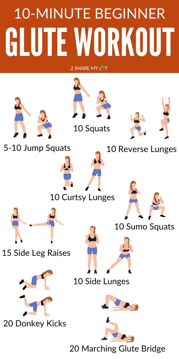 10 MINUTE GLUTE WORKOUT for beginners. Easy and quick booty workout to tone and lift your butt.